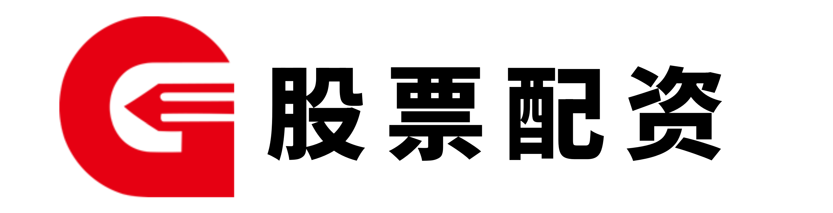 股市怎么申请杠杆,杭州股票配资公司,汇金配资