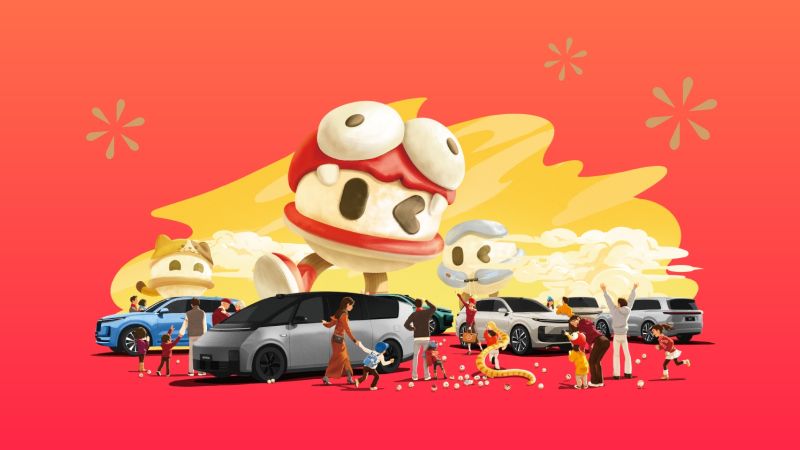 GALAXY TM银河汽车2024年12月交付58,513辆